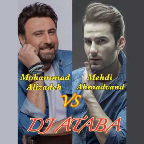 پادکست دیجی آتابا پادکست بیصدا 10