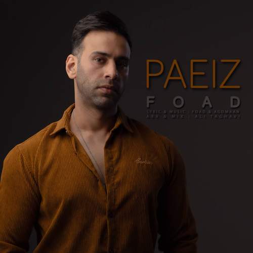 آهنگ فواد پاییز