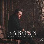 آهنگ گرشا رضایی بارون