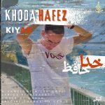 آهنگ کیان خداحافظ