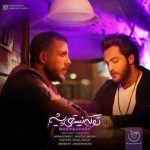 آهنگ آرش AP و مسیح تو که نیستی پیشم