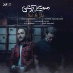 آهنگ آرش AP و مسیح دست به یکی
