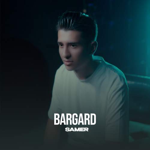 آهنگ سامر برگرد