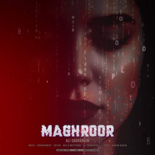 آهنگ علی ساغریچی مغرور