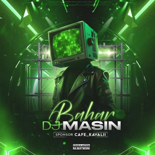 آهنگ دیجی مسین پادکست بهار ۱