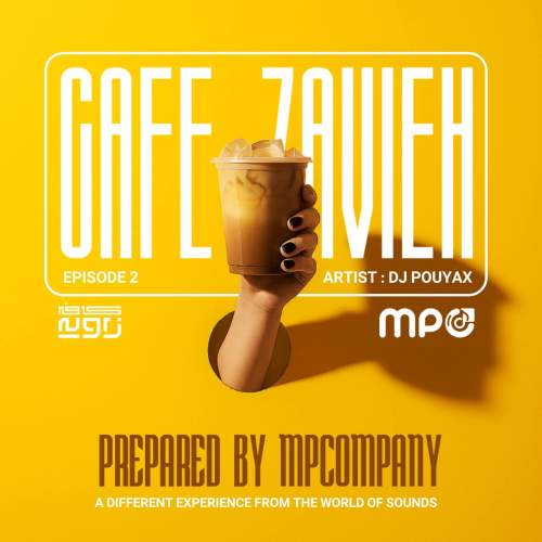 پادکست دیجی پویاکس پادکست کافه زاویه 2