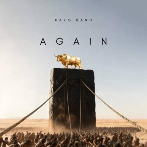 آهنگ کاکو بند دوباره