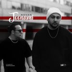 آهنگ نوان جونمی