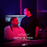 آهنگ نوان رفیق من (الکترونیک ورژن)