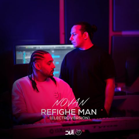 آهنگ نوان رفیق من (الکترونیک ورژن)