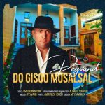 آهنگ پیوند دو گیسو مسلسل