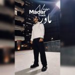 آهنگ شاهین حسین پور مادر