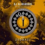 مینی ست زدبازی دیجی ربوحه