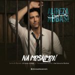 آهنگ علیرضا عباسی نامسلمون