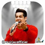 آهنگ امیر جان سلام (ترانه کودکانه)