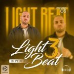 پادکست دیجی پدوکس پادکست لایت بیت ۳