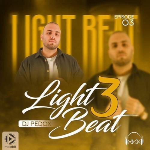 پادکست دیجی پدوکس پادکست لایت بیت ۳