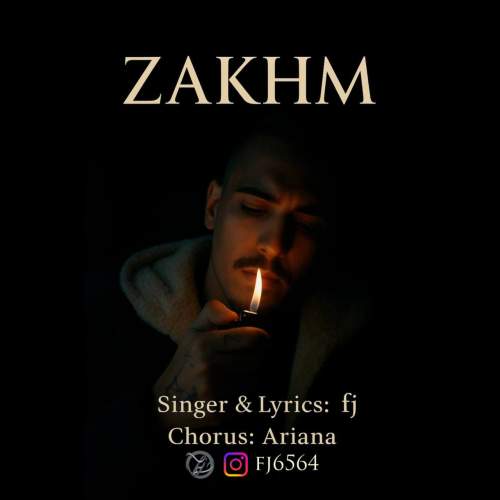 آهنگ اف جی زخم