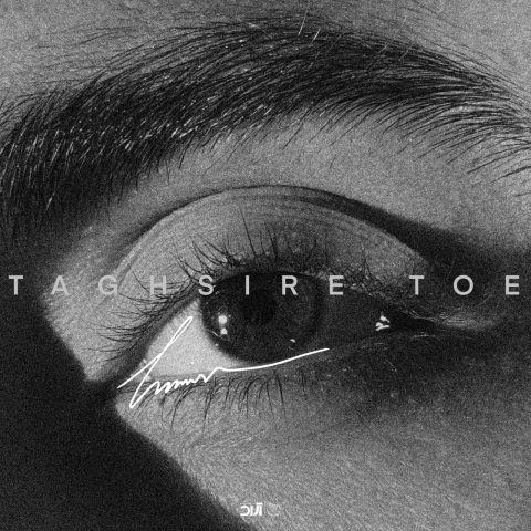 آهنگ حامیم تقصیر توعه