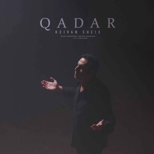 آهنگ کیوان شیخ قەدەر