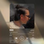 آهنگ کیان رهنما دیدی