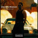 آهنگ محمود آراب قیدتو میزنم