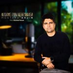 آهنگ مصطفی آرجین آهوی پر کرشمه