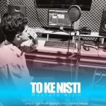 آهنگ مصطفی آرجین تو که نیستی