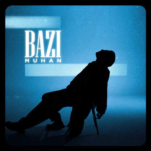 آهنگ موهان بازی