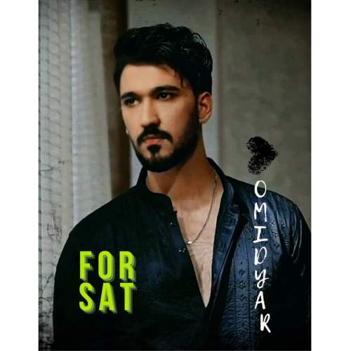 آهنگ امید یار فرصت