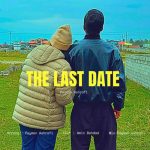 آهنگ پیمان اشرفی آخرین قرار