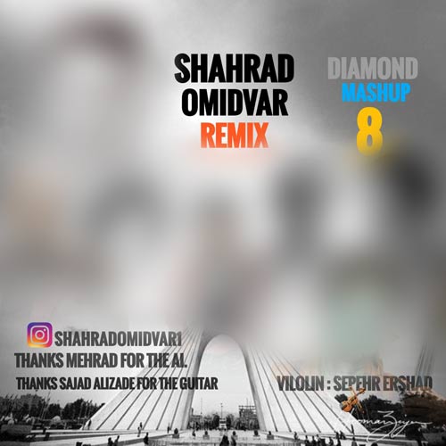 پادکست شهراد امیدوار دیاموند مش آپ ۸
