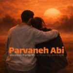 آهنگ پارسا ام زد پروانه آبی