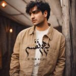 آهنگ هادی حاجیلو بی همنفسی