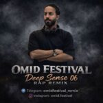 پادکست امید فستیوال پادکست دیپ سنس 6