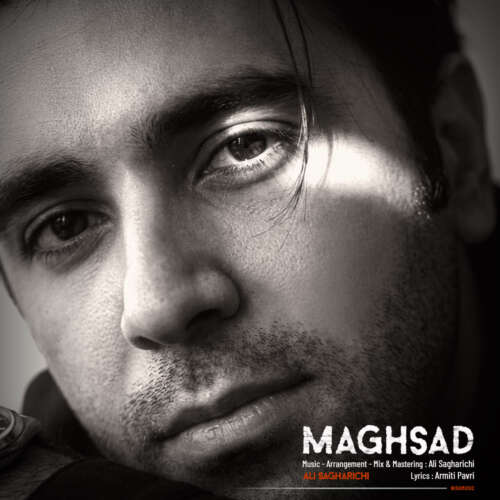 آهنگ علی ساغریچی مقصد