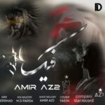 آهنگ امیر Az2 فیک