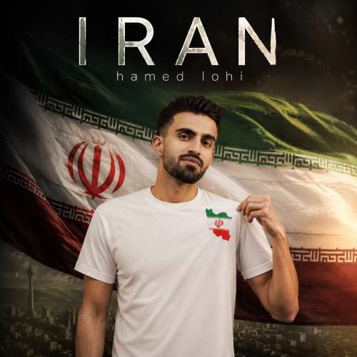 آهنگ حامد لوحی ایران