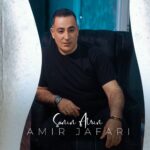 آهنگ امیر جعفری سنین عطرین