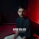 آهنگ آراد حسینی خوب بلدی