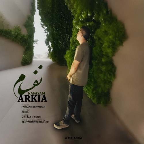 آهنگ آرکیا نفسام