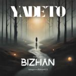 آهنگ بیژن یاد تو