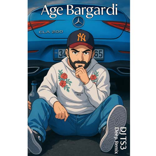 آهنگ Dj TS3 ریمیکس اگه برگردی هلیوم