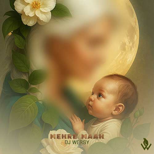آهنگ دیجی ورسی ست میکس مهر ماه