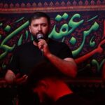 آهنگ ذاکر اهل بیت فرهاد عظیمی سلام علی روح قالو بلا