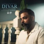 آهنگ فرهاد داروغه دیوار
