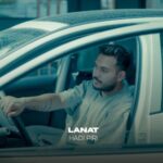 آهنگ هادی پیری لعنت