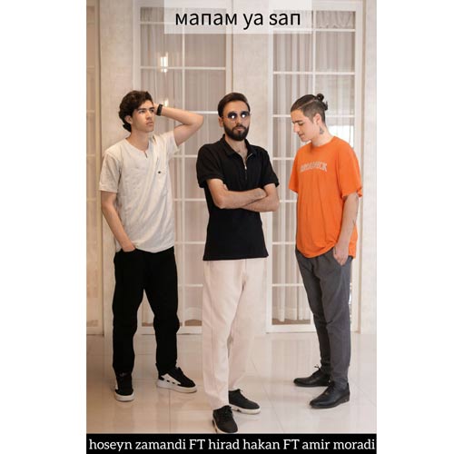 آهنگ حسین زمندی , هیراد هاکان , امیر مرادی منم یا سن