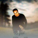 آهنگ مهرشاد عطار پنجره