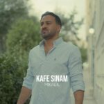 آهنگ میکائیل کف سینم